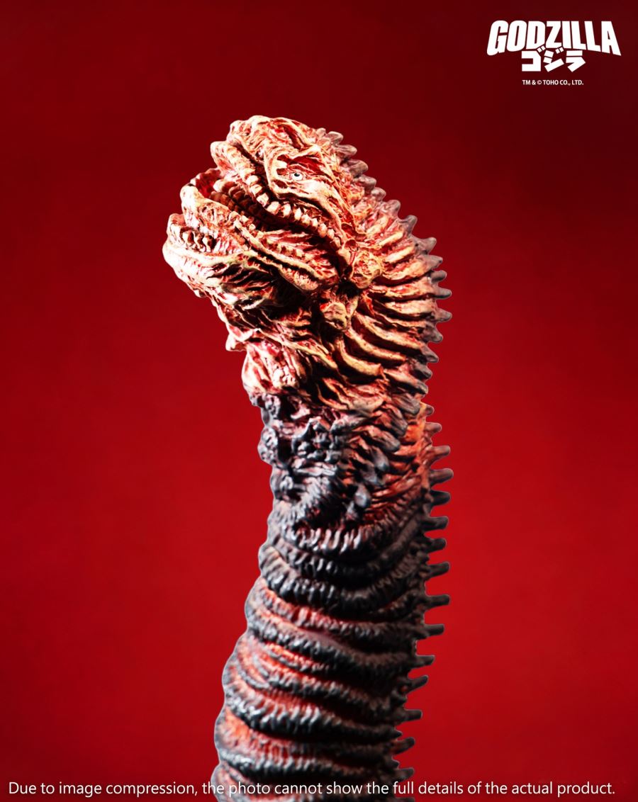 Mega Eggmon Shin Godzilla