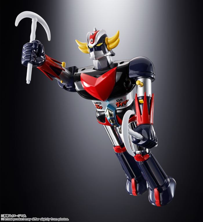 Chogokin DELUXE Grendizer & UFO Spazer