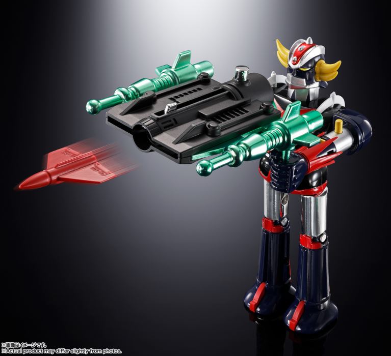 Chogokin DELUXE Grendizer & UFO Spazer