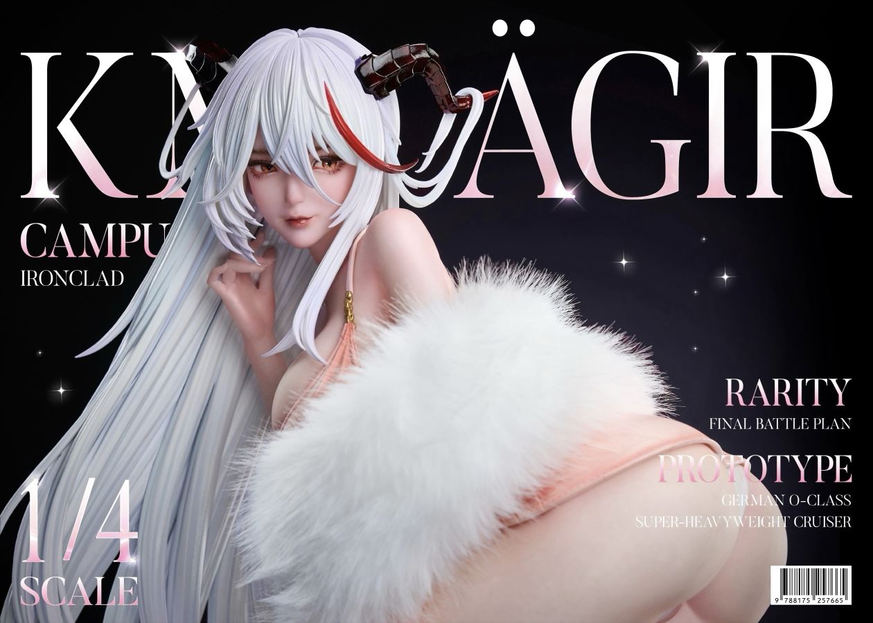 KMS Agir - Azur Lane