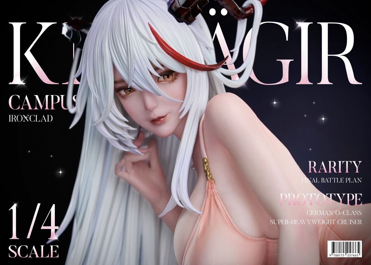 KMS Agir - Azur Lane