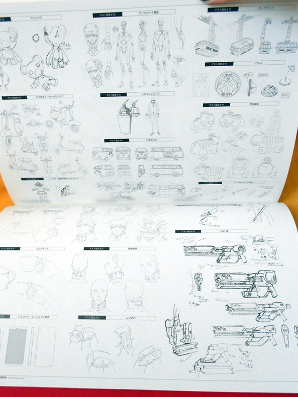 รีวิวหนังสือเก่าหายาก Tiger & Bunny Works - King of Works Art Book Limited Collector Box Set