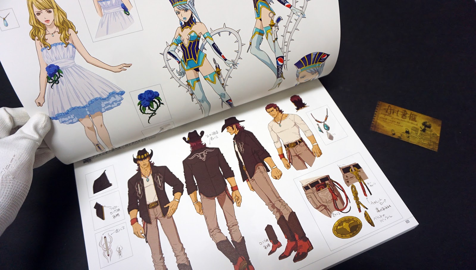 รีวิวหนังสือเก่าหายาก Tiger & Bunny Works - King of Works Art Book Limited Collector Box Set