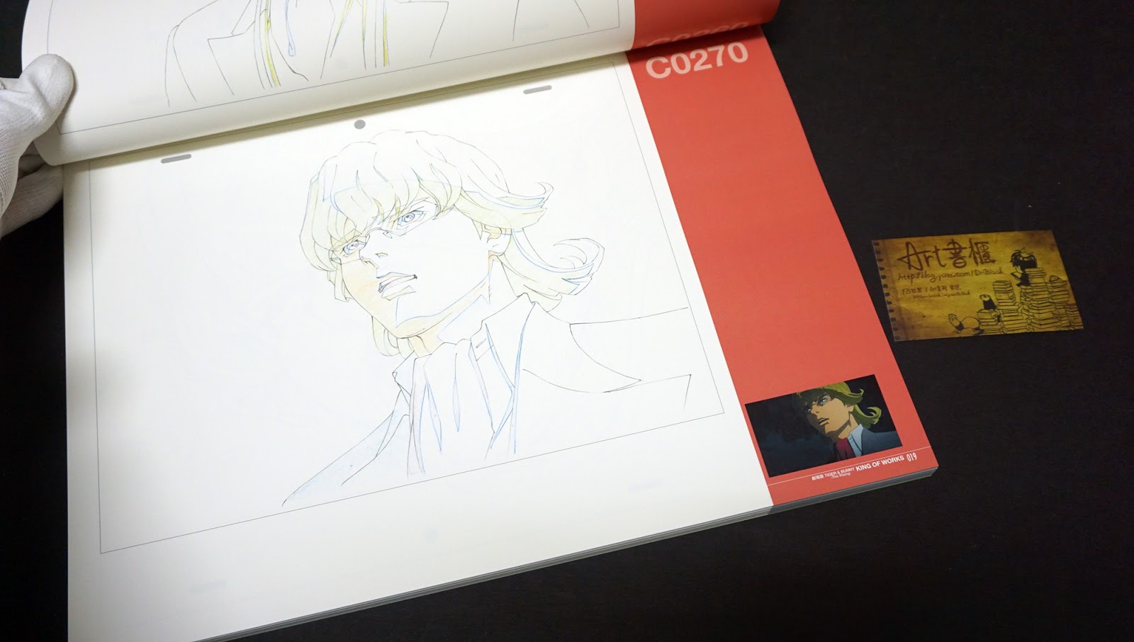 รีวิวหนังสือเก่าหายาก Tiger & Bunny Works - King of Works Art Book Limited Collector Box Set
