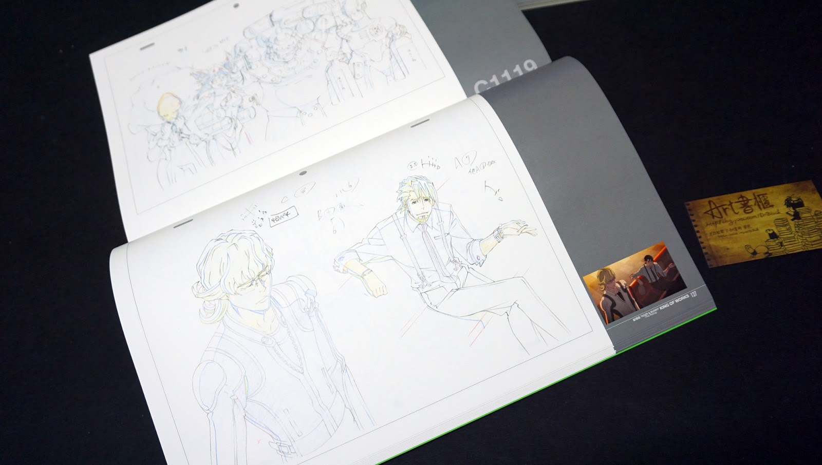 รีวิวหนังสือเก่าหายาก Tiger & Bunny Works - King of Works Art Book Limited Collector Box Set