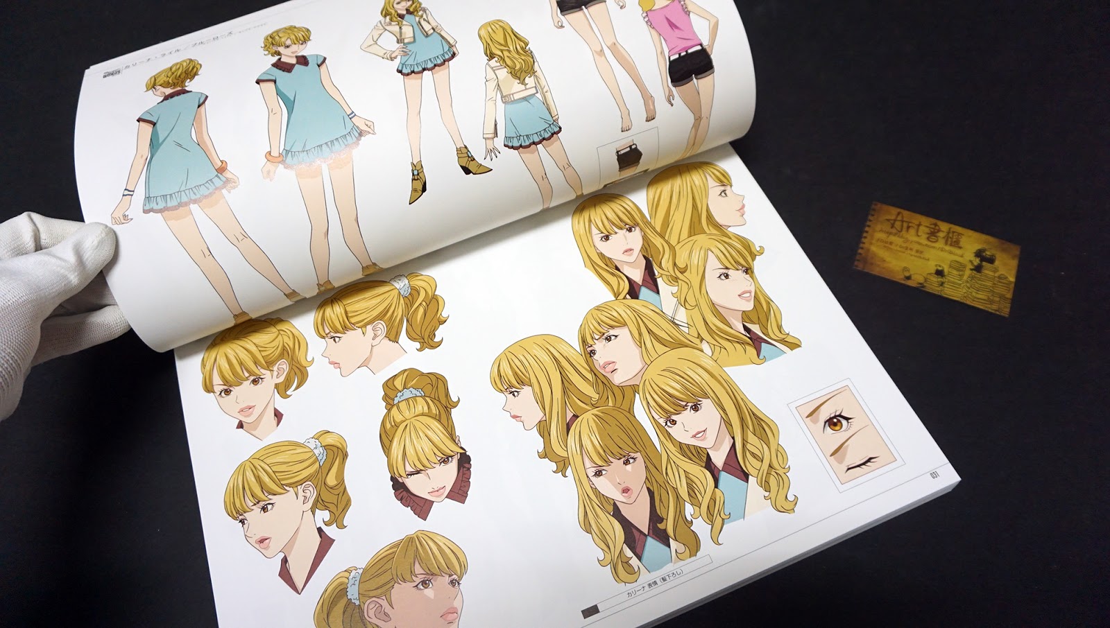 รีวิวหนังสือเก่าหายาก Tiger & Bunny Works - King of Works Art Book Limited Collector Box Set