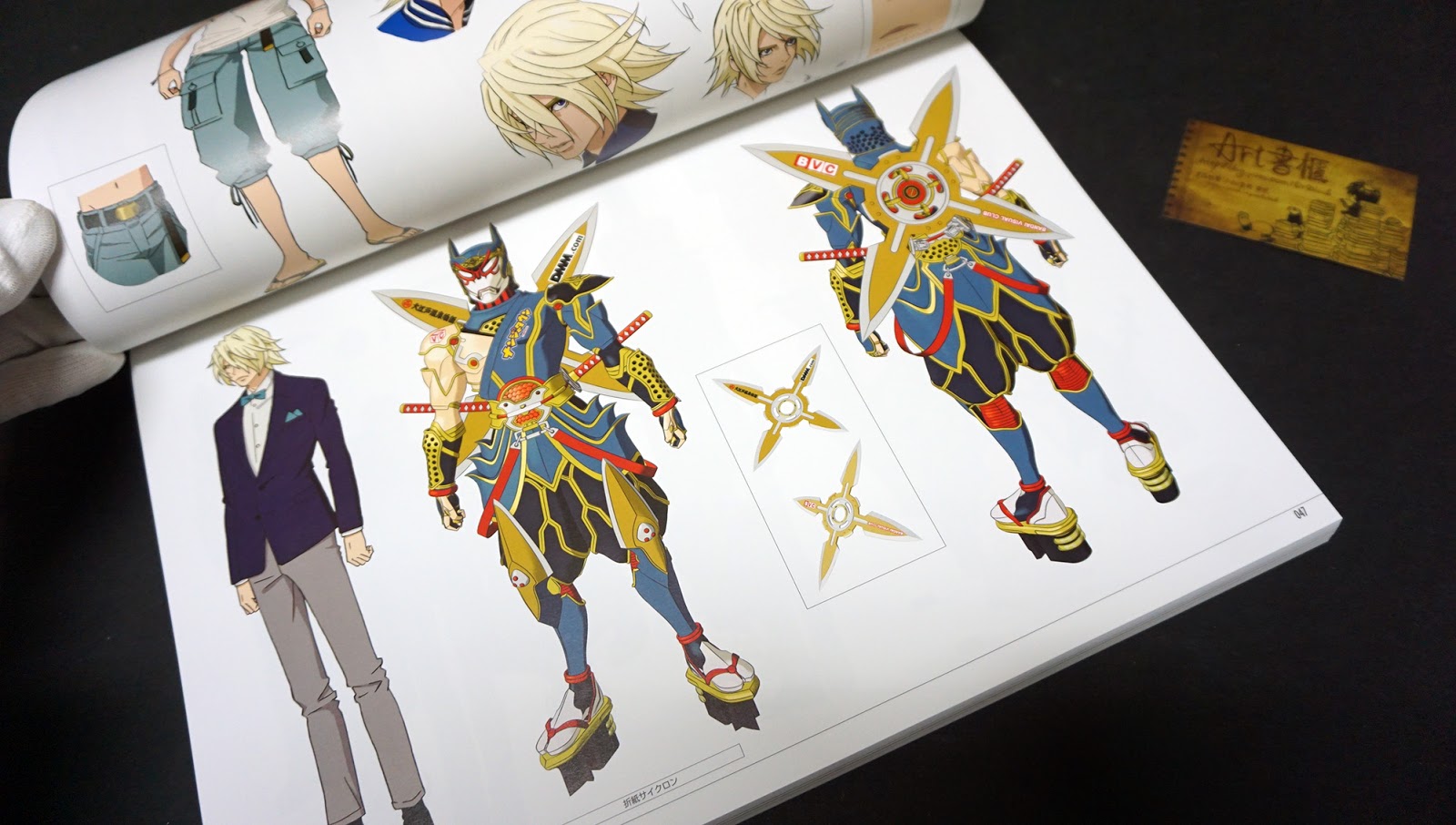 รีวิวหนังสือเก่าหายาก Tiger & Bunny Works - King of Works Art Book Limited Collector Box Set