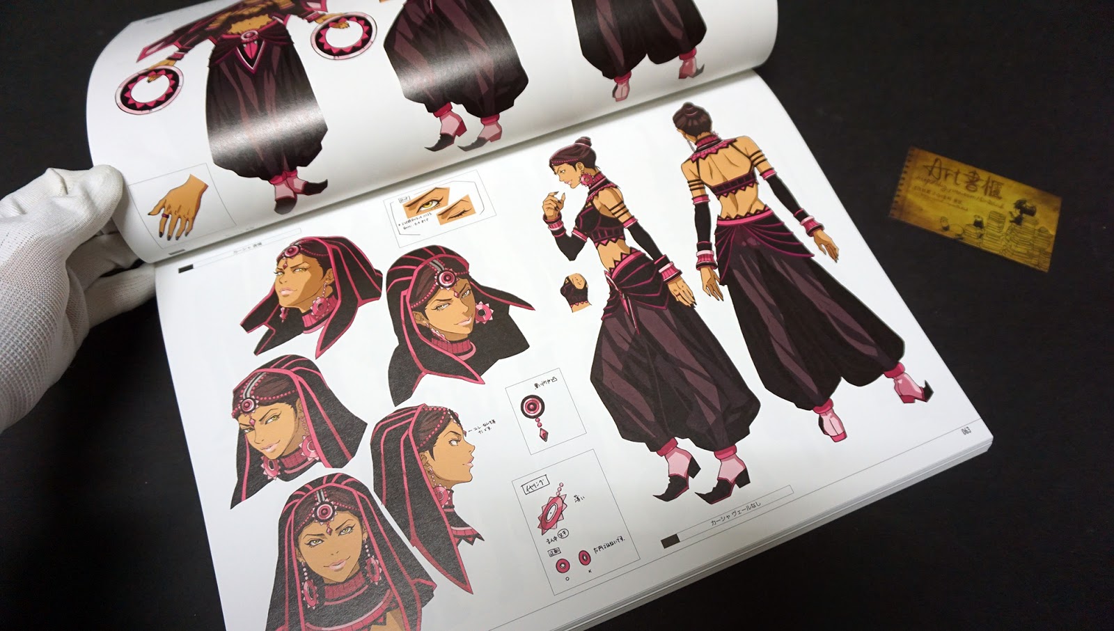 รีวิวหนังสือเก่าหายาก Tiger & Bunny Works - King of Works Art Book Limited Collector Box Set