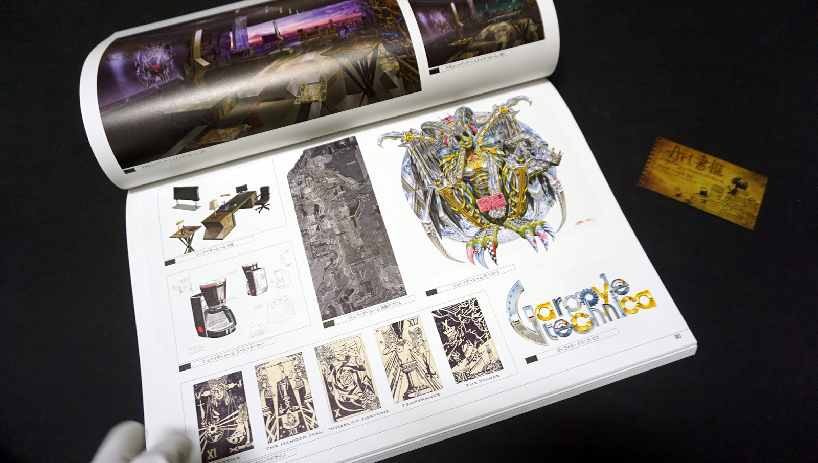 รีวิวหนังสือเก่าหายาก Tiger & Bunny Works - King of Works Art Book Limited Collector Box Set