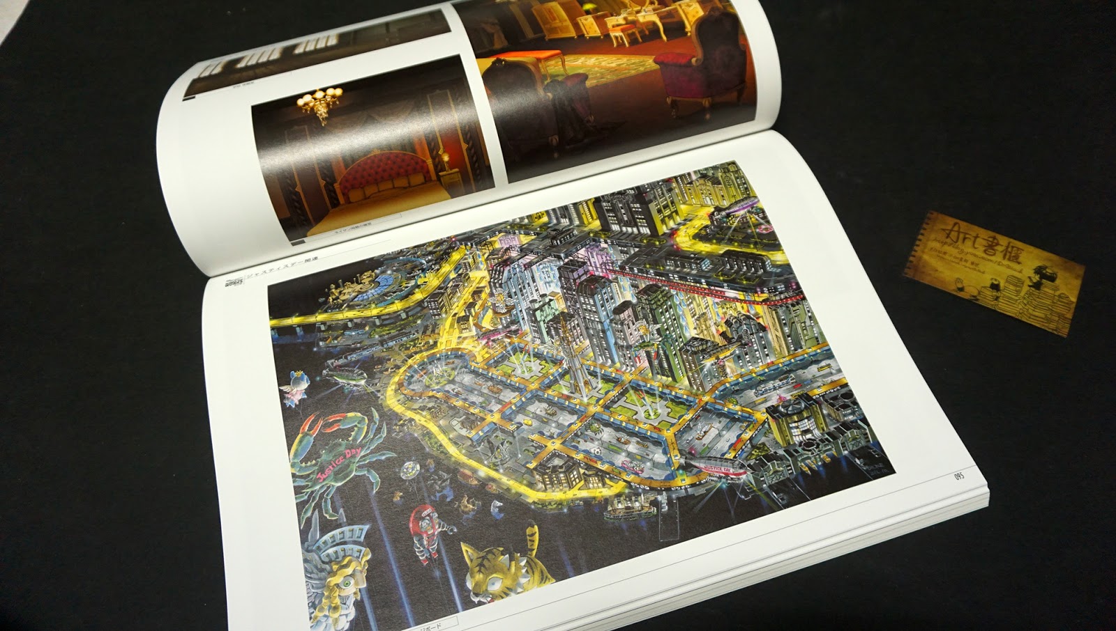 รีวิวหนังสือเก่าหายาก Tiger & Bunny Works - King of Works Art Book Limited Collector Box Set