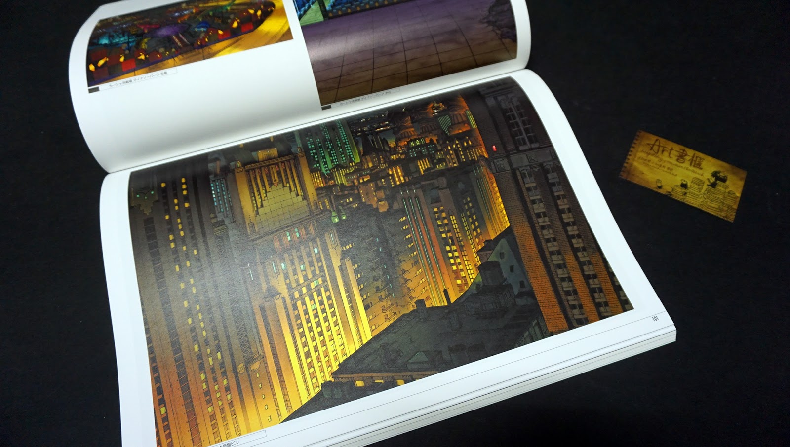 รีวิวหนังสือเก่าหายาก Tiger & Bunny Works - King of Works Art Book Limited Collector Box Set