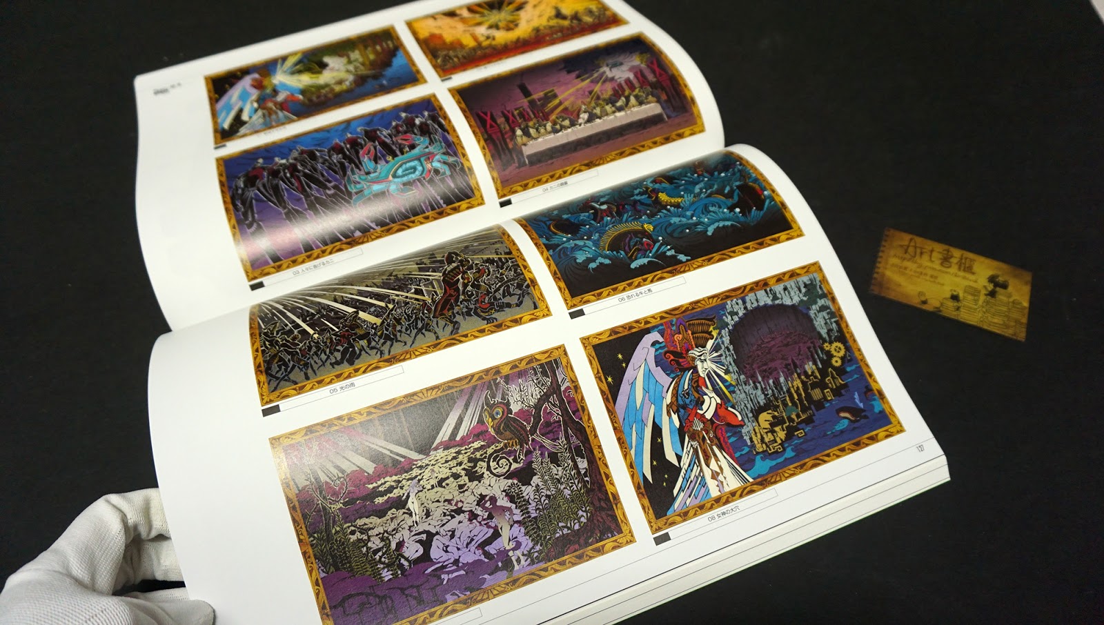 รีวิวหนังสือเก่าหายาก Tiger & Bunny Works - King of Works Art Book Limited Collector Box Set