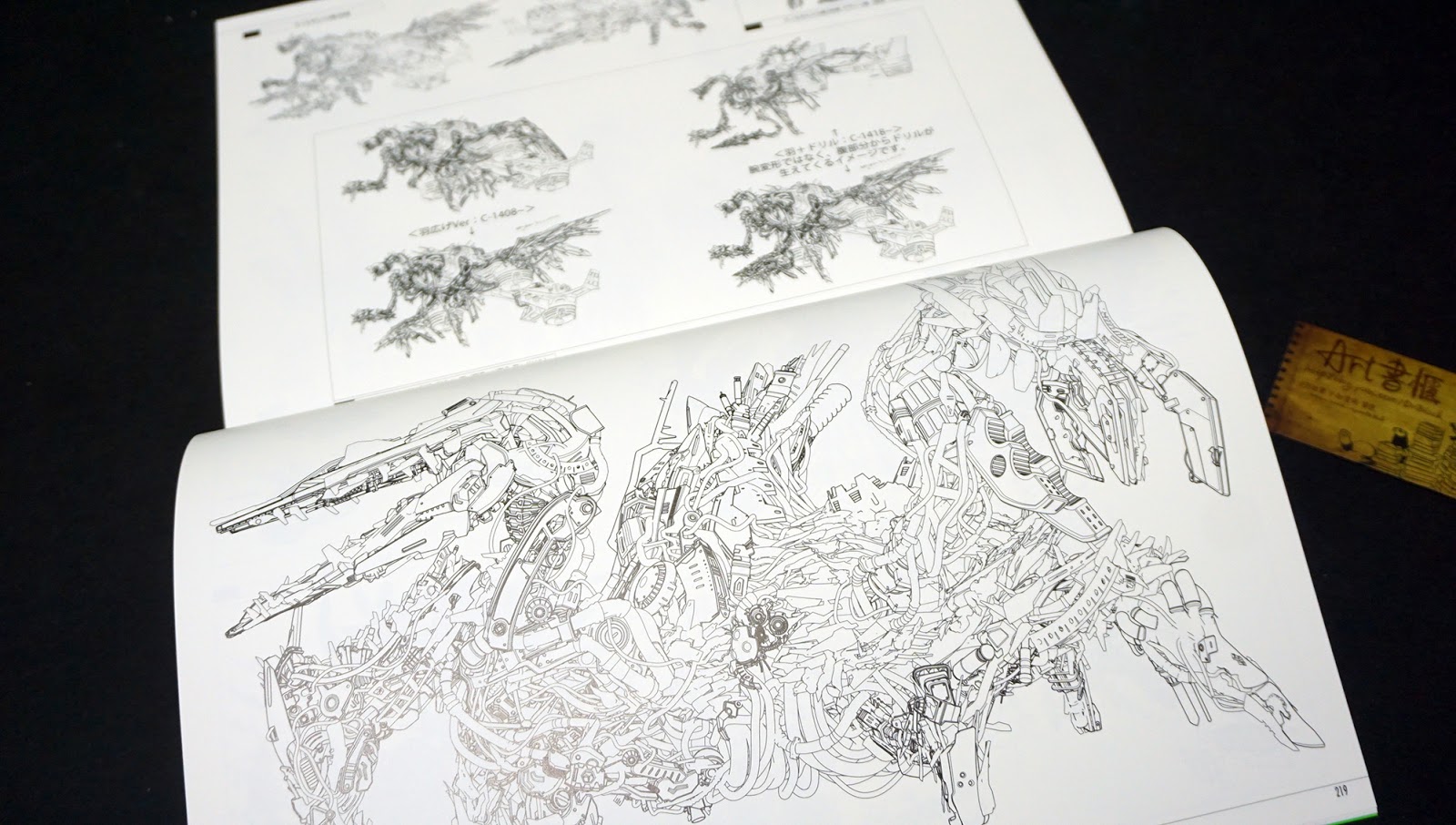 รีวิวหนังสือเก่าหายาก Tiger & Bunny Works - King of Works Art Book Limited Collector Box Set