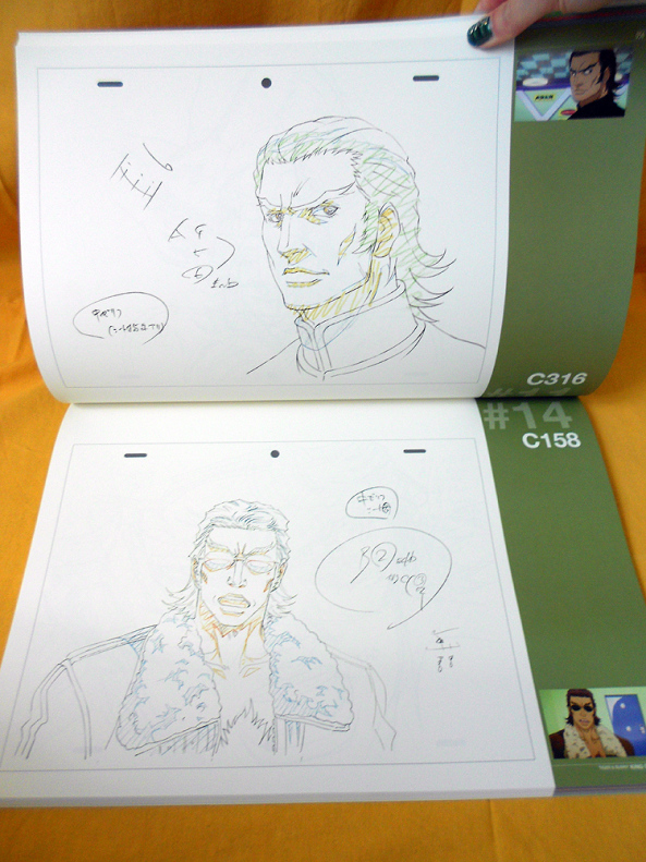 รีวิวหนังสือเก่าหายาก Tiger & Bunny Works - King of Works Art Book Limited Collector Box Set