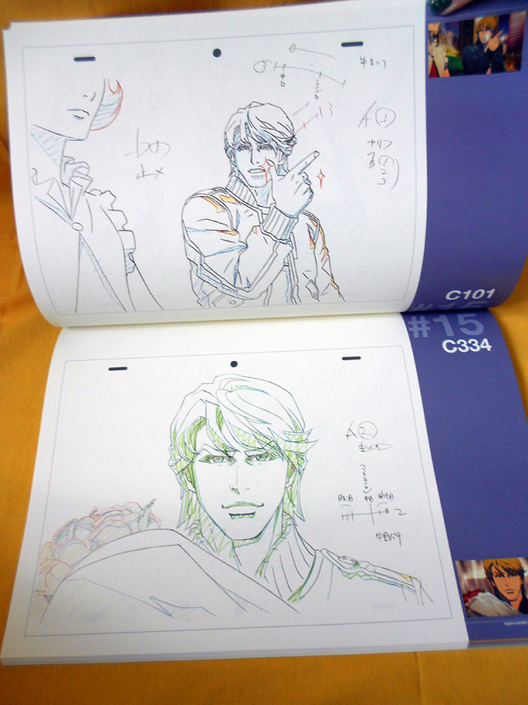 รีวิวหนังสือเก่าหายาก Tiger & Bunny Works - King of Works Art Book Limited Collector Box Set