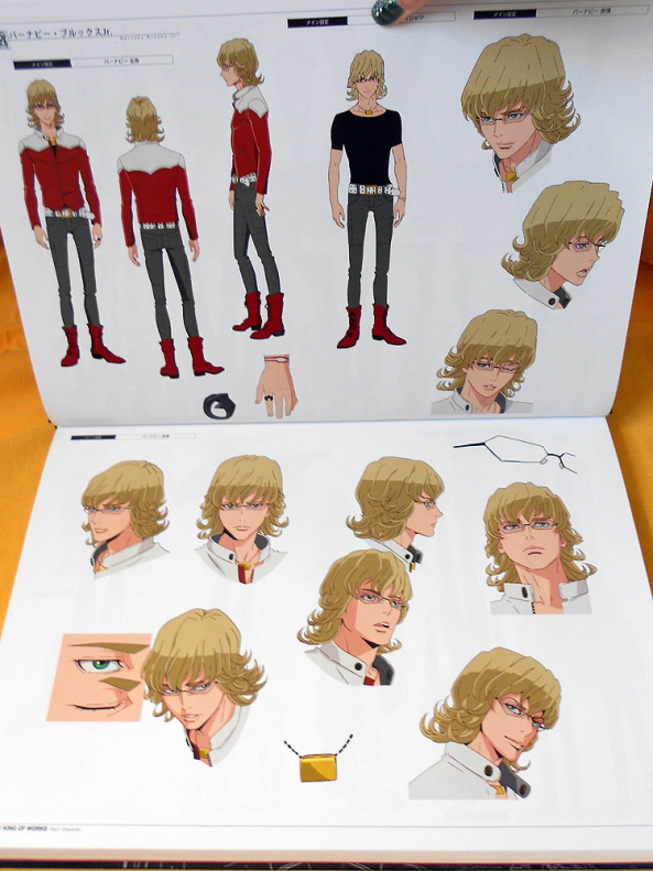 รีวิวหนังสือเก่าหายาก Tiger & Bunny Works - King of Works Art Book Limited Collector Box Set