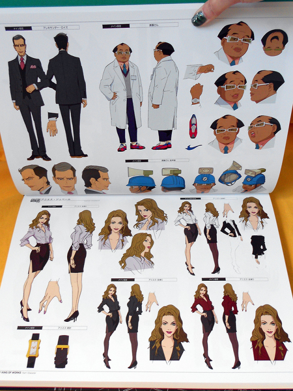 รีวิวหนังสือเก่าหายาก Tiger & Bunny Works - King of Works Art Book Limited Collector Box Set