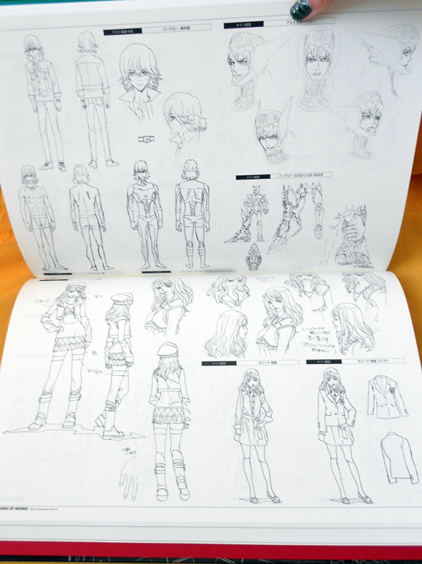 รีวิวหนังสือเก่าหายาก Tiger & Bunny Works - King of Works Art Book Limited Collector Box Set