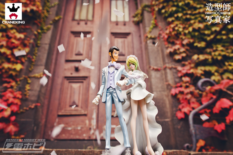 อย่างงามเลย... ภาพถ่ายโมเดลลูปินกับฉากแต่งงาน