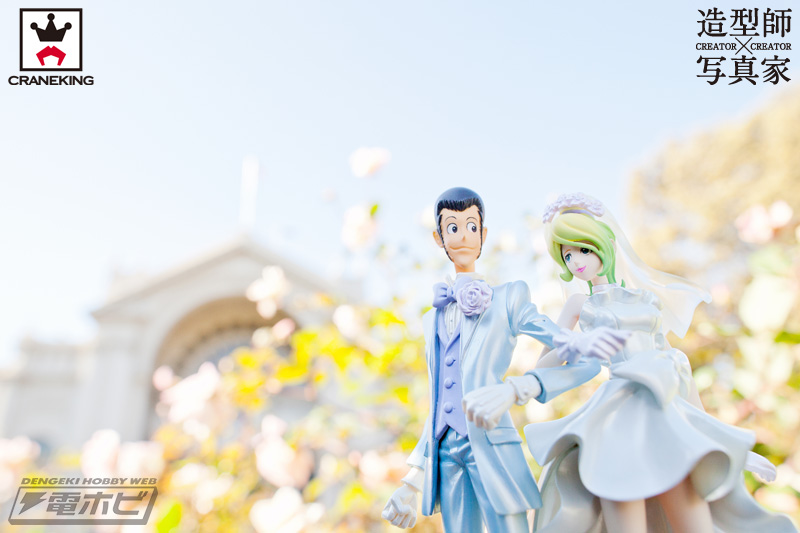 อย่างงามเลย... ภาพถ่ายโมเดลลูปินกับฉากแต่งงาน