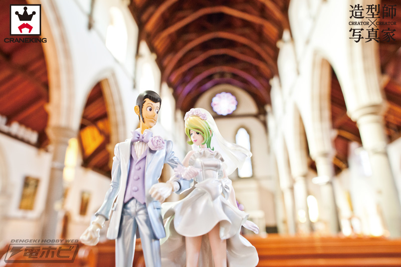 อย่างงามเลย... ภาพถ่ายโมเดลลูปินกับฉากแต่งงาน