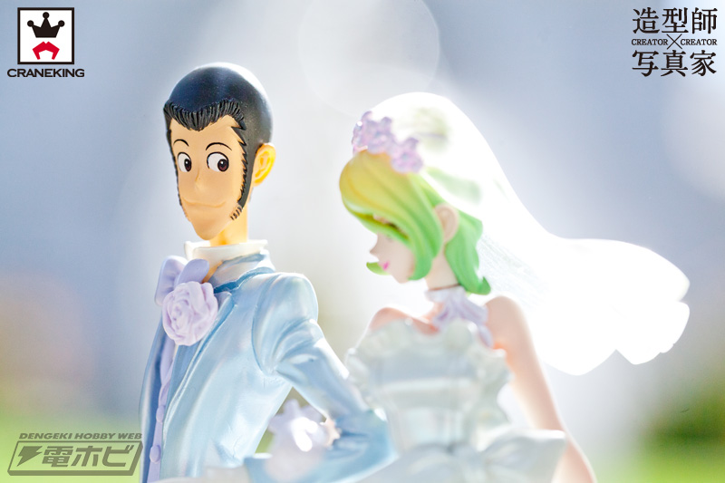 อย่างงามเลย... ภาพถ่ายโมเดลลูปินกับฉากแต่งงาน