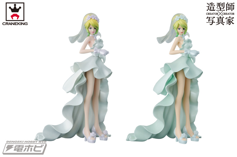 อย่างงามเลย... ภาพถ่ายโมเดลลูปินกับฉากแต่งงาน