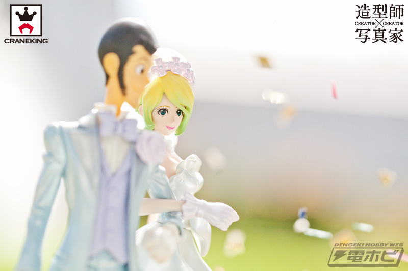 อย่างงามเลย... ภาพถ่ายโมเดลลูปินกับฉากแต่งงาน