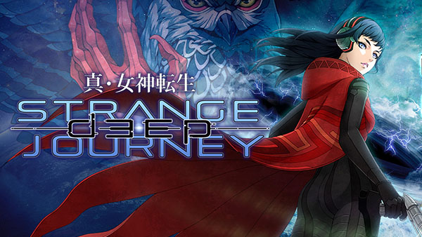 ประกาศเกม Shin Megami Tensei: Deep Strange Journey ลงเครื่อง 3DS