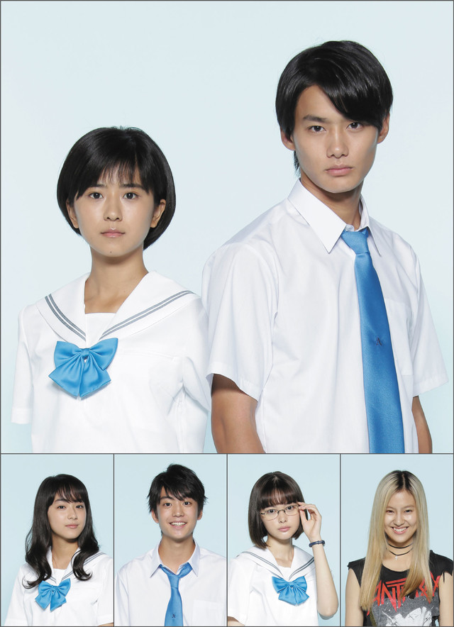ตัวอย่างเทรลเลอร์ตอนแรกของภาพยนต์ Sakurada Reset