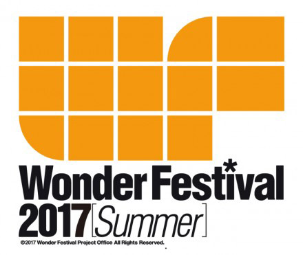 เตรียมตัวให้พร้อม!! กับงานฟิกเกอร์ระดับชาติ Wonder Festival 2017 Summer