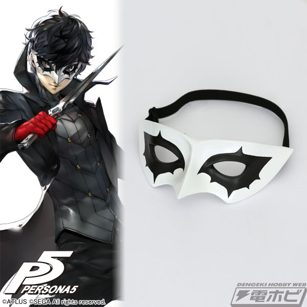 แจ่มมว๊าก!! ชุดคอสเพลย์ Phantom Suit จากเกม Persona 5