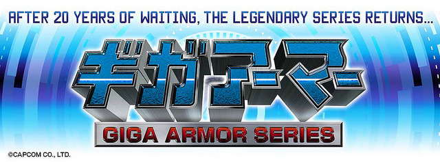ภาพต้นแบบสุดเจ๋งของ Rock Man X - Aix จากซีรีส์ GIGA ARMOR ในงาน TAMASHII NATION ที่อเมริกา