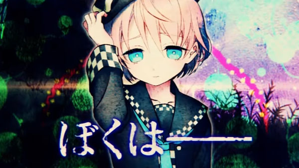 ชมเทรลเลอร์แนะนำตัวละคร Yuuri Himeno ในเกมส์ผจญภัย Exile Election