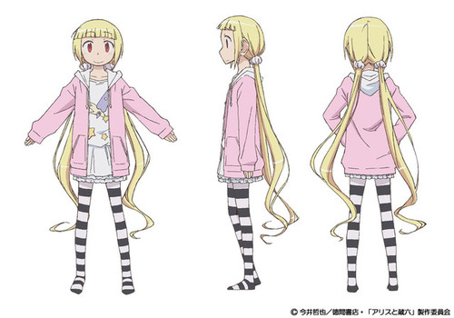 อนิเมะ Alice & Zouroku เผยวีดีโอและรายละเอียดของอนิเมะเพิ่ม