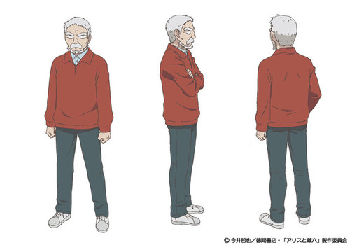 อนิเมะ Alice & Zouroku เผยวีดีโอและรายละเอียดของอนิเมะเพิ่ม