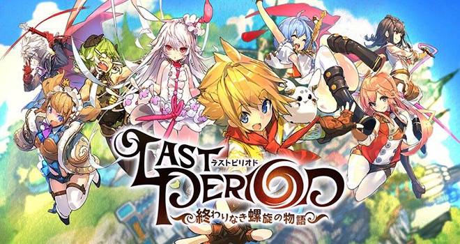 Last Period จากเกมมือถือแนวแฟนตาซียอดฮิต สู่อนิเมะลายเส้นสวยพร้อมฉายเมษานี้