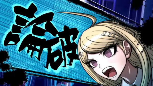 ชมเทรลเลอร์แนะนำตัวที่ 2 ของเกมส์ Danganronpa V3