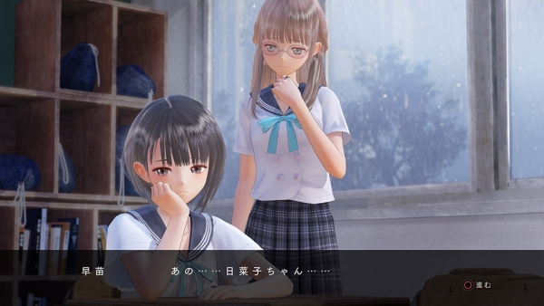 รายละเอียดการต่อสู้และข้อมูลเพิ่มเติมของเกมส์ Blue Reflection