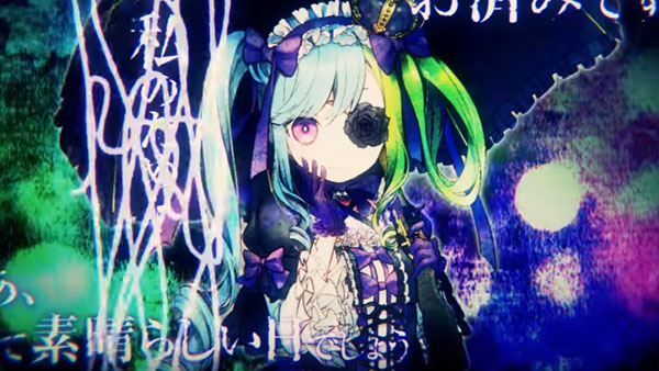 ชมเทรลเลอร์แนะนำตัวละคร Aasha Tadenomiya ในเกมส์ผจญภัย Exile Election