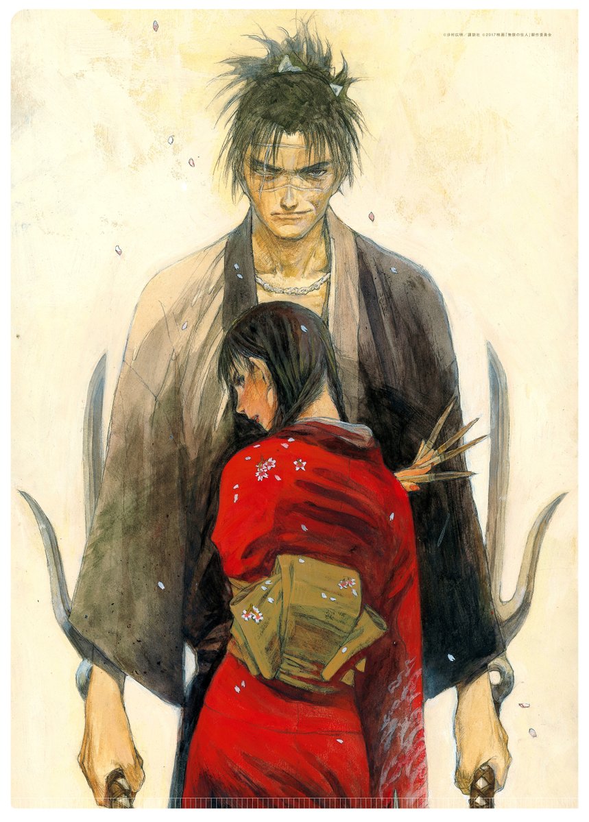 ชมเทรลเลอร์ตัวอย่างของภาพยนต์ไลฟ์แอ็คชั่นฤทธิ์ดาบไร้ปราณี Blade of the Immortal