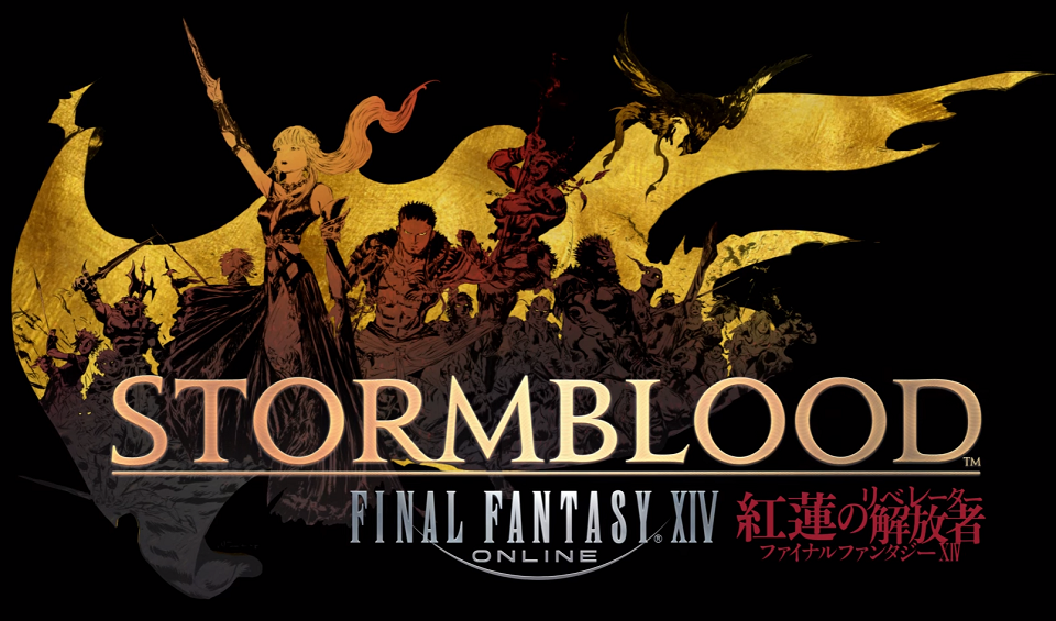 เทรลเลอร์ใหม่ของ Final Fantasy XIV: Stormblood