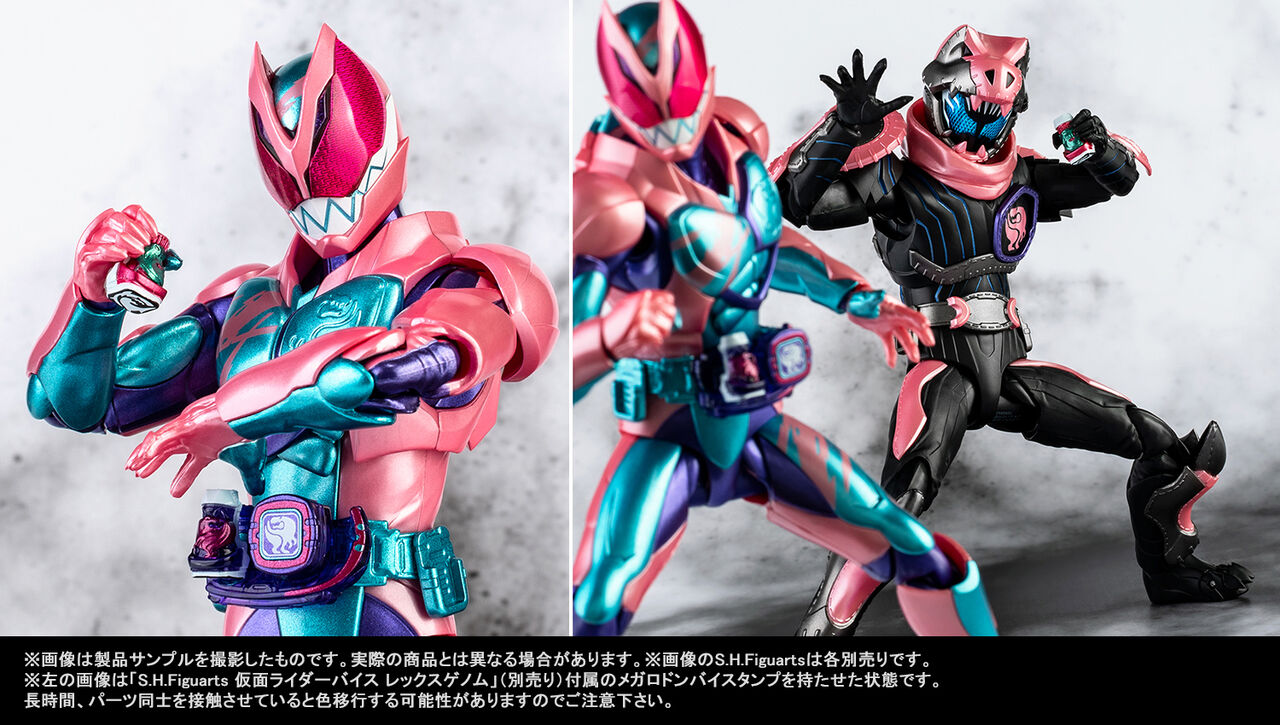 พรีวิวงาม ๆ SHFiguarts Kamen Rider Revice Rex Genome