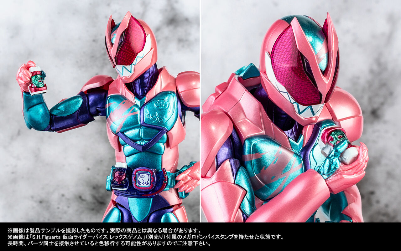 พรีวิวงาม ๆ SHFiguarts Kamen Rider Revice Rex Genome