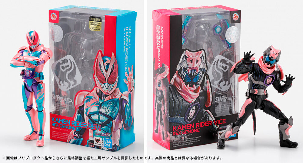 พรีวิวงาม ๆ SHFiguarts Kamen Rider Revice Rex Genome