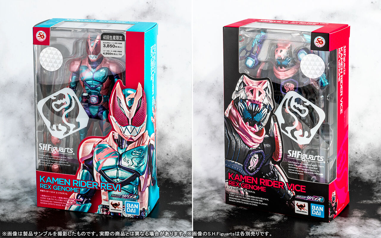 พรีวิวงาม ๆ SHFiguarts Kamen Rider Revice Rex Genome