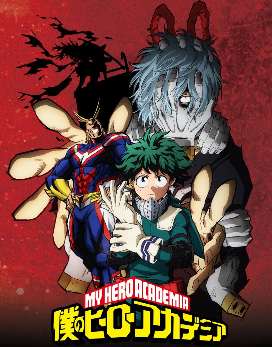 วีดีโอโปรโมทแรกของ My Hero Academia ซีซั่น 2