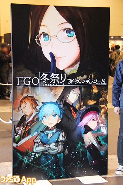 พาชมงาน  FGO Winter Festival ที่ขนกองทัพ Fate / Grand Order  มาโชว์แบบจุใจ