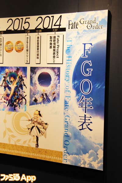 พาชมงาน  FGO Winter Festival ที่ขนกองทัพ Fate / Grand Order  มาโชว์แบบจุใจ