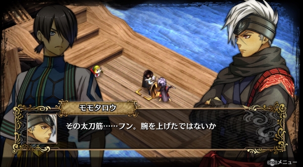 ชมเทรลเลอร์ใหม่ของเกมส์ God Wars: Future Past พร้อมกำหนดวันปล่อยเดโมเกมส์